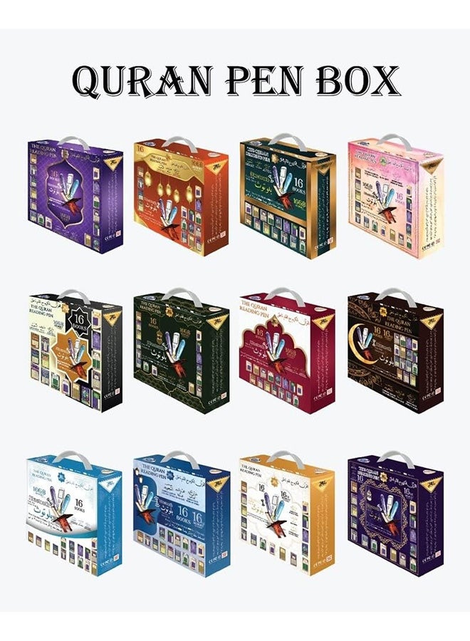 Toyland Quran Reading Pen with 16 Books | Interactive Quran Learning Device | 4GB Memory Assorted Box - Image 3